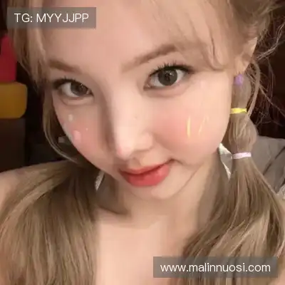鲁田天